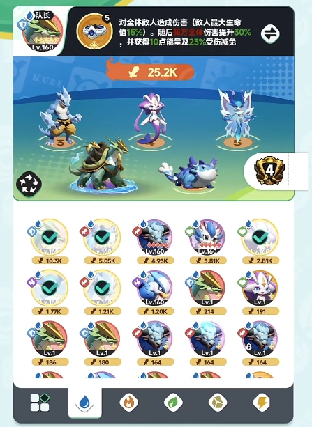 紫月蝶输出示意图