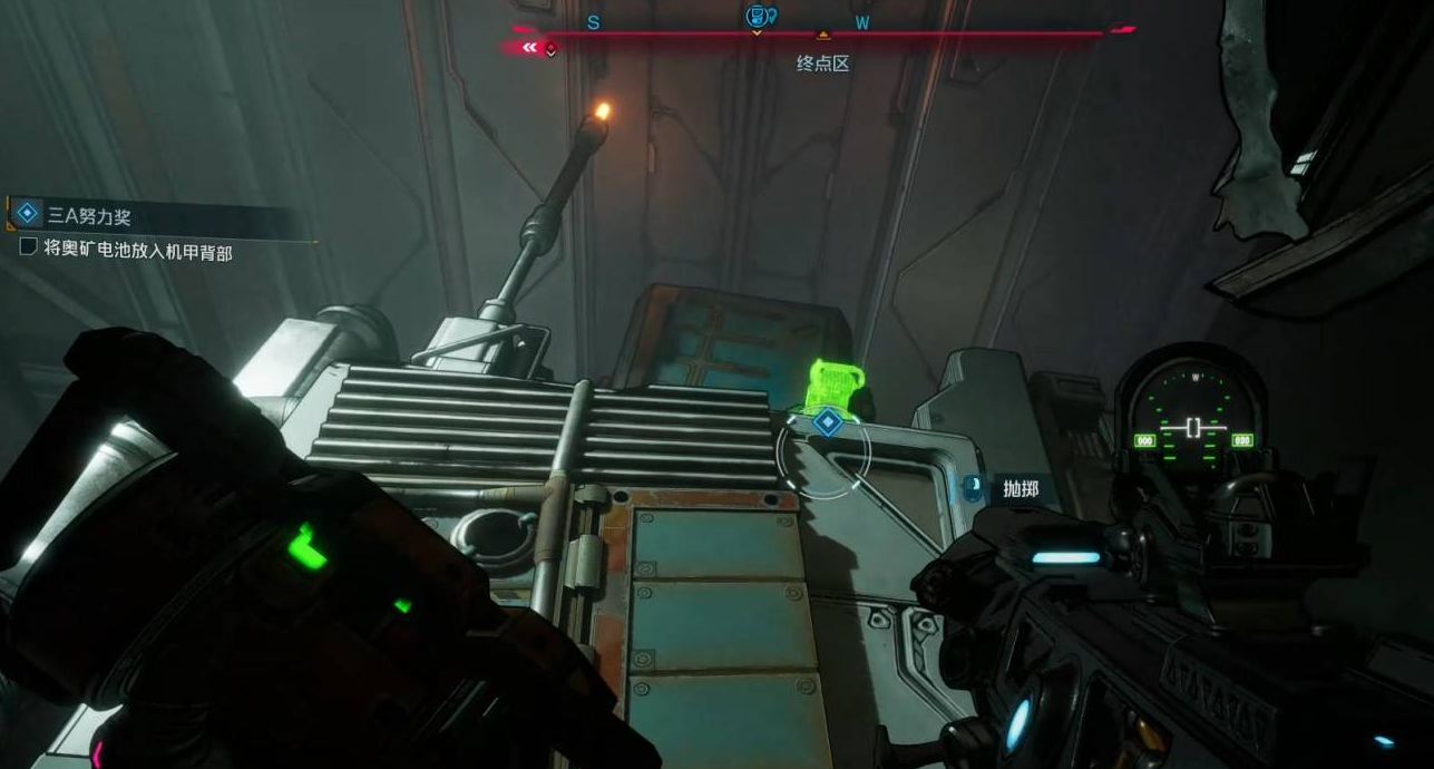 电池安装示意图