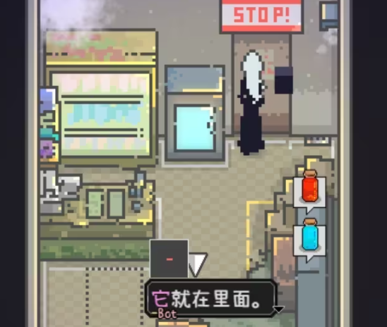 初始提示示意图