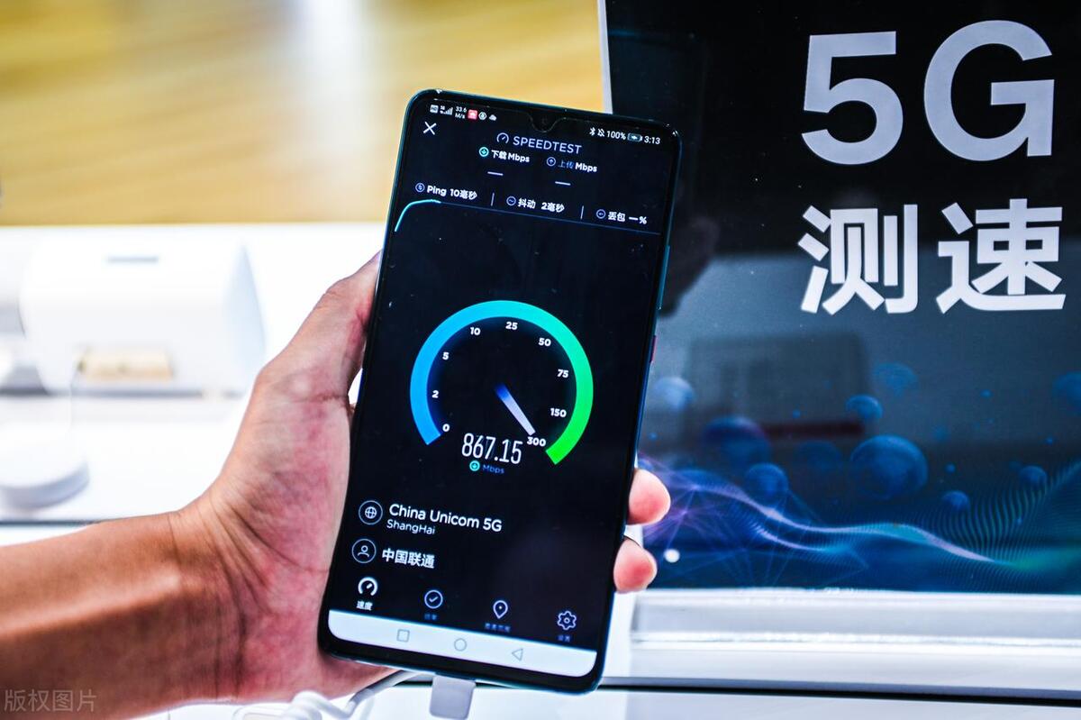 揭秘5G随身WiFi陷阱,教你如何挑选靠谱产品