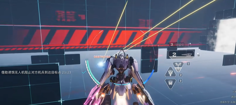 第一关高台敌人处理