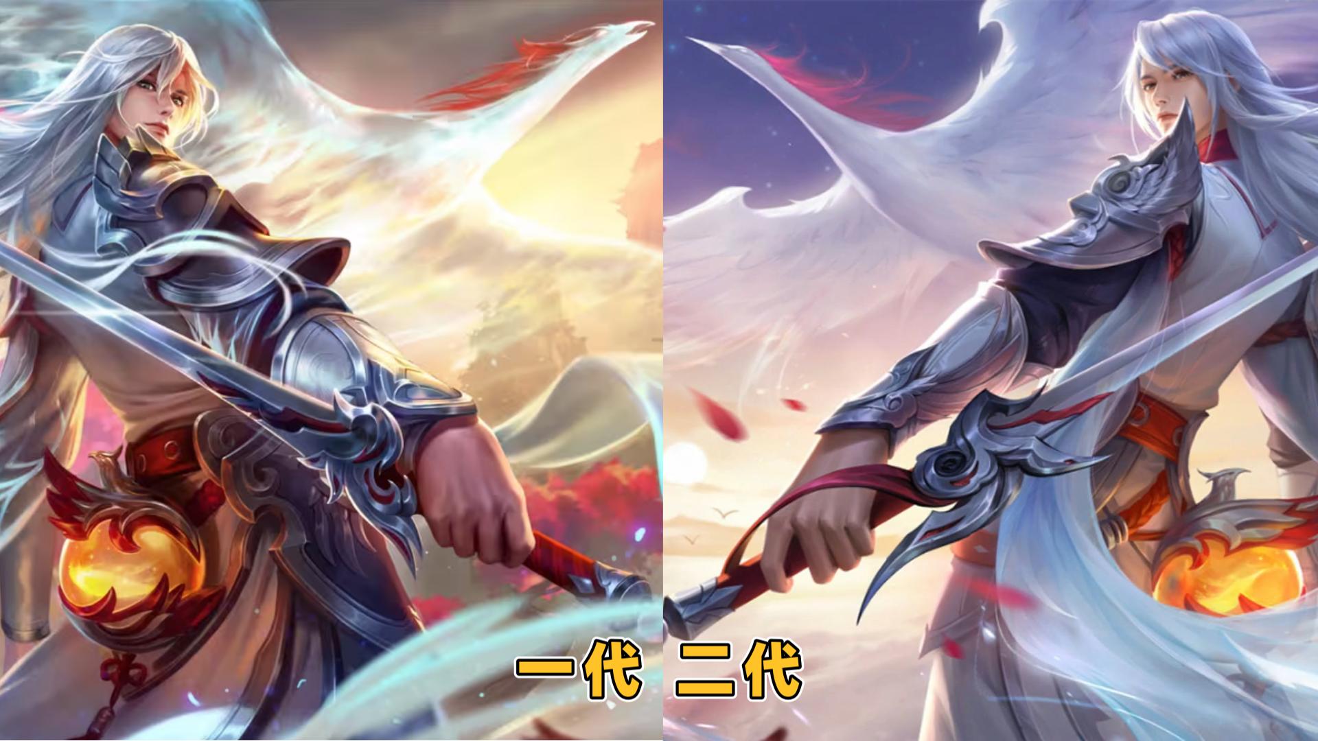王者荣耀凤求凰皮肤:经典海报与特效引热议