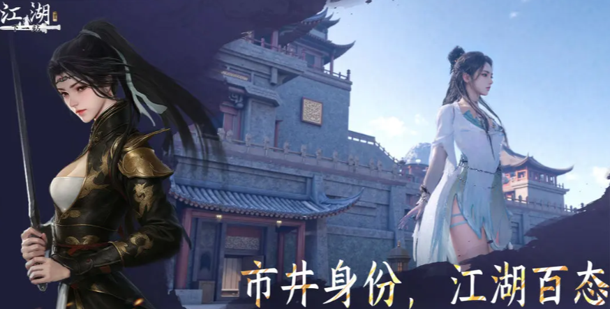 响马铃功能示意图