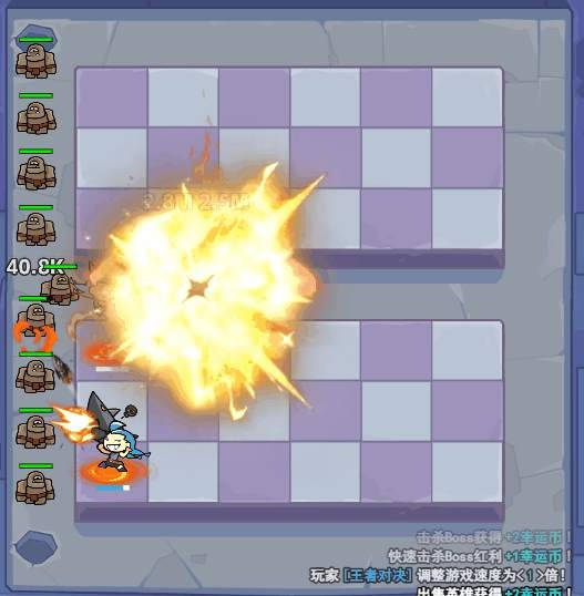 疯狂萝莉技能效果