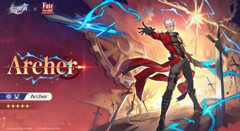 Archer活动获取与角色特性展示