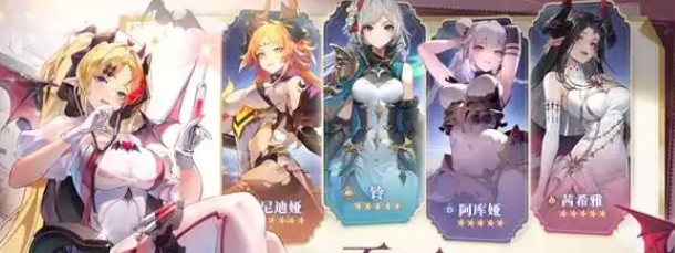永恒之塔副本示意图