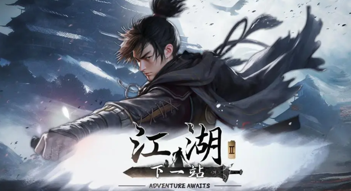 配方获取界面