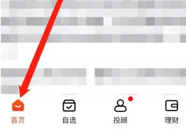 蜻蜓点金直播:3秒进直播间,手机不卡顿-景澄手游网