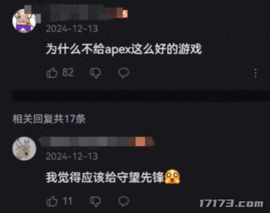 Apex为何由盛转衰?重生骚操作引玩家质疑