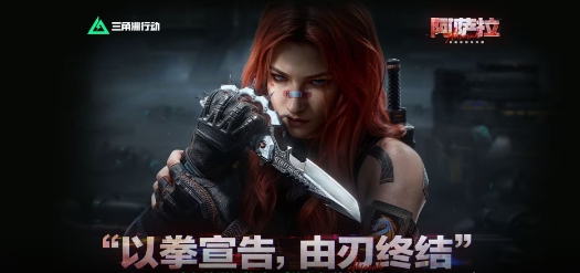 S7新收藏品展示