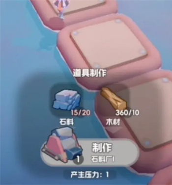 电力系统配置图