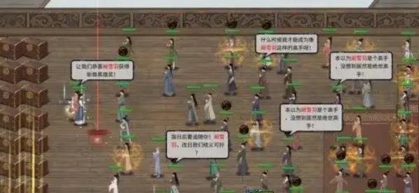 击杀神兽与宗主