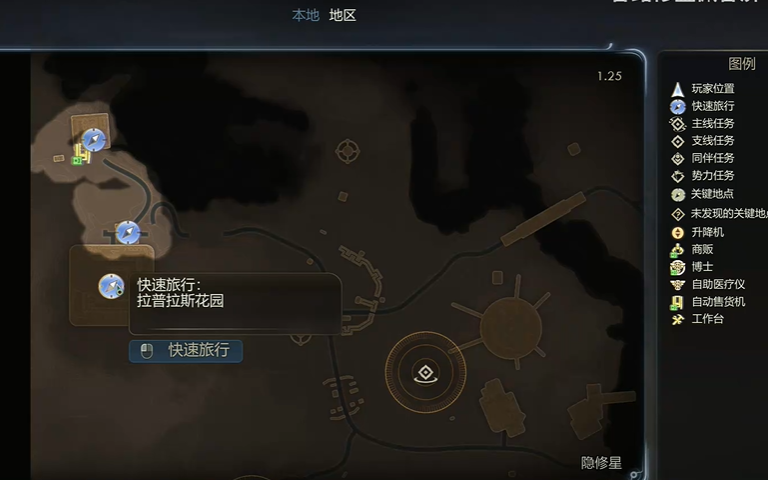 天外世界2：约瑟夫斯菲尔德明星卡角落秒拿-景澄手游网