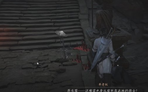 燕云十六声解密奇术获取全攻略