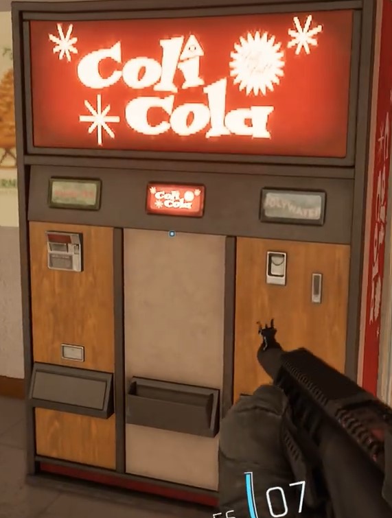 贩卖机交互位置