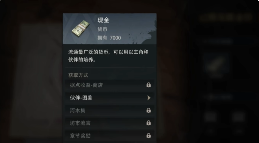 麒麟竭定价示例