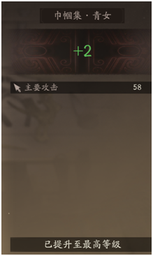 工坊界面