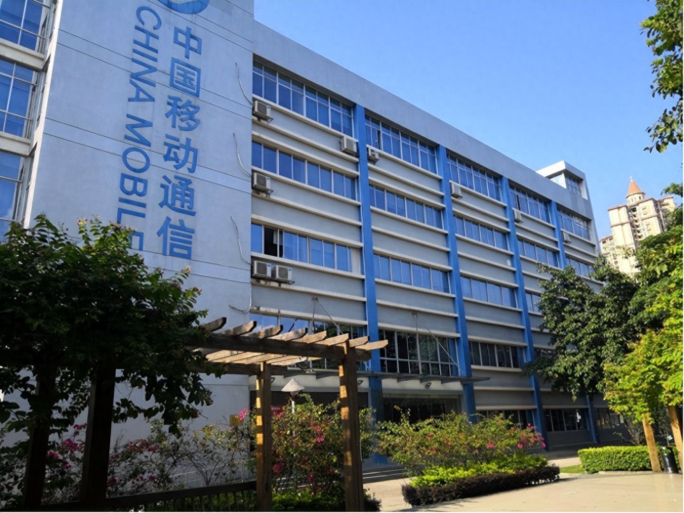 钟英光接任贵港移动总经理,有何背景?-赫兹号卡网-赫兹通讯