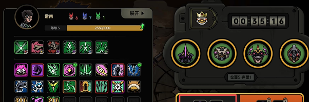 紫晶获取示意图