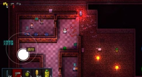 弹药库位置示意图