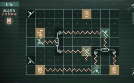 第四步操作示意图