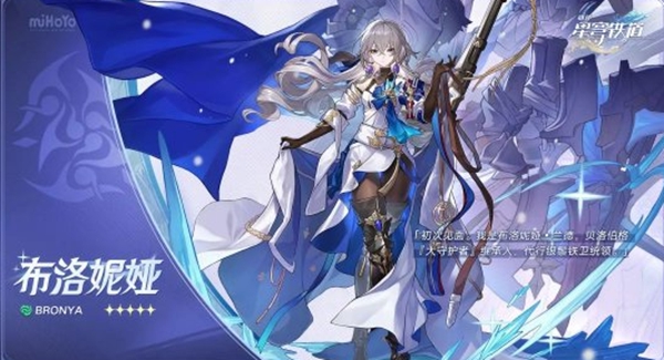 角色组合示意图