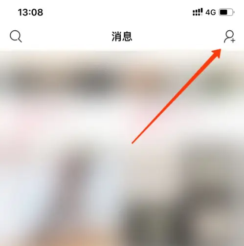 右上角操作区