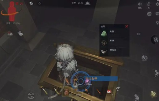 龙珠领取时机
