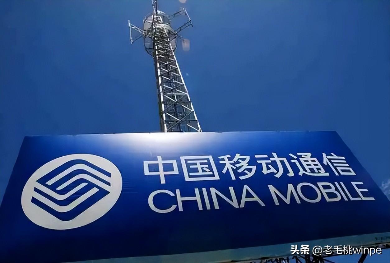 中国移动套餐情况?多档5G/4G资费,按需选择-赫兹号卡网-赫兹通讯