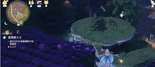 无限暖暖第二只画帽鸡位置