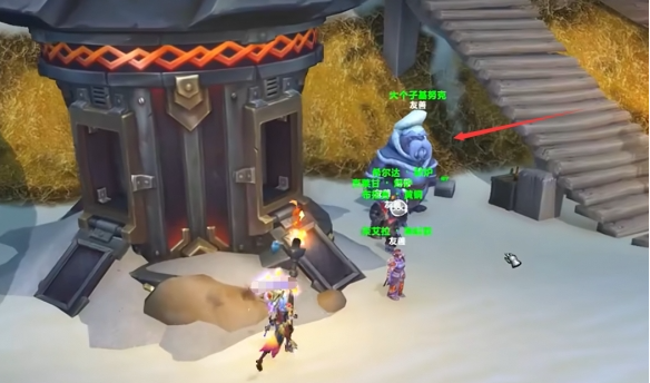 大个子基努尔定位示意图