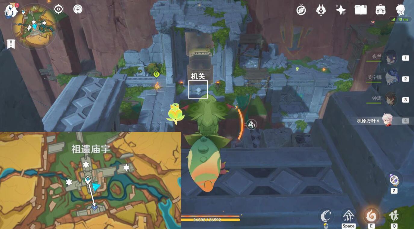 接任务地点示意图