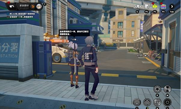 治安局大门门口位置