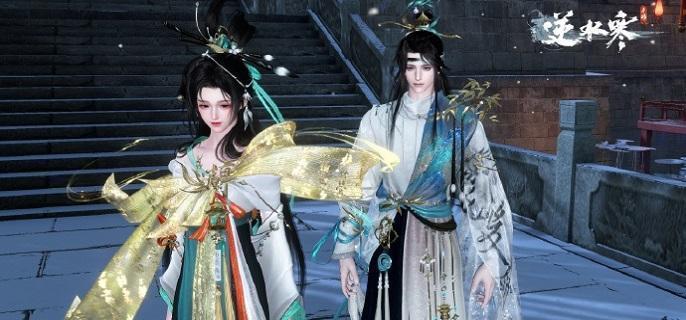 逆水寒手游说英雄卡星灯浩渺获取全攻略-景澄手游网