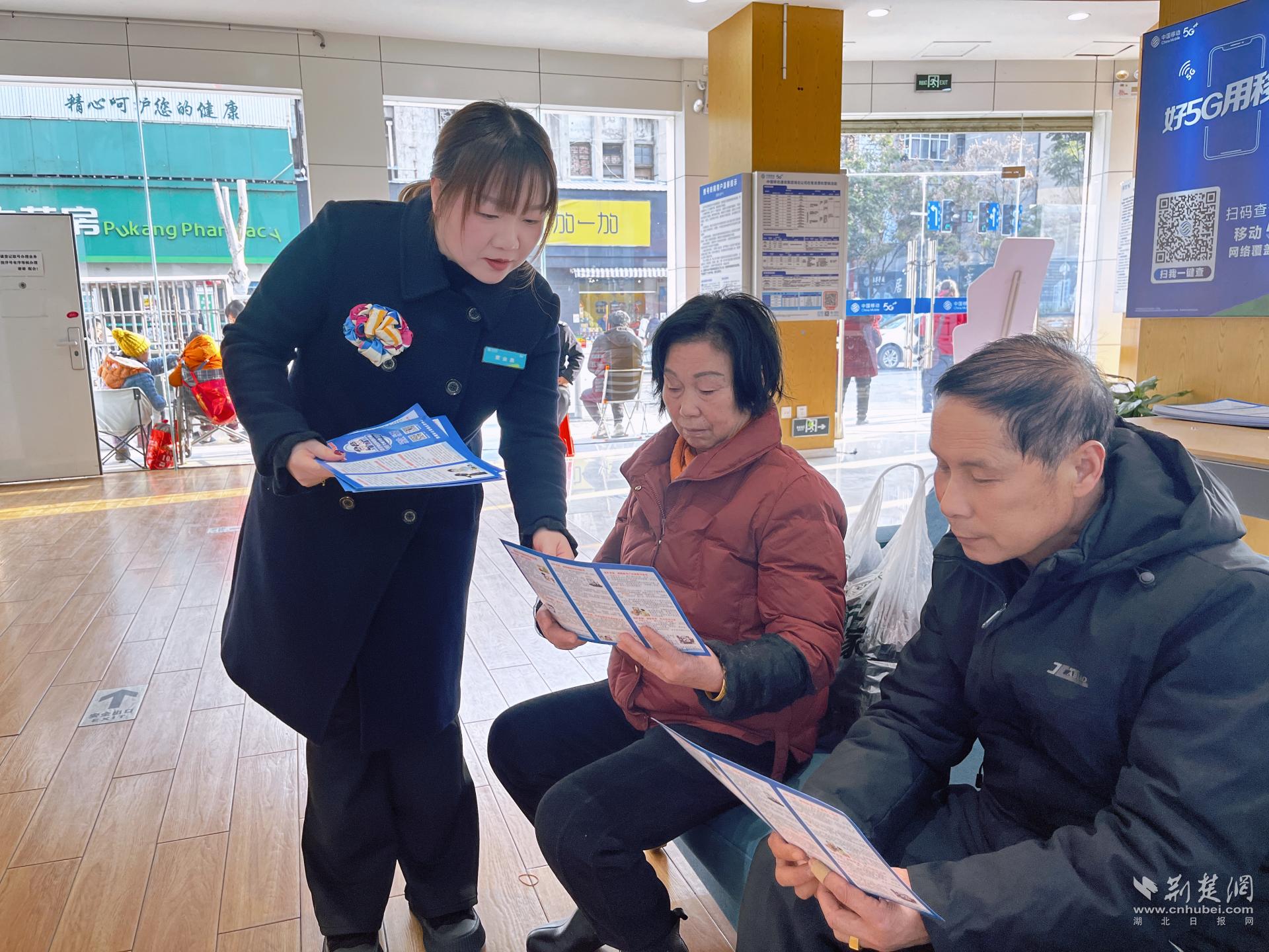 荆州移动联合多部门举办消费者权益保护日活动,获市民广泛赞誉
