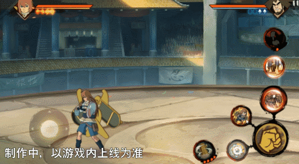 空中炸弹