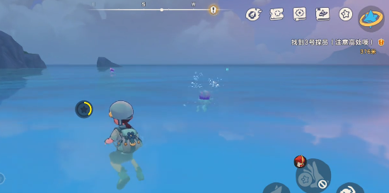 战斗技能选择界面