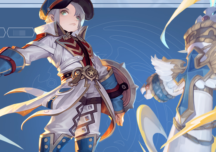 龙之谷怀旧服十字军