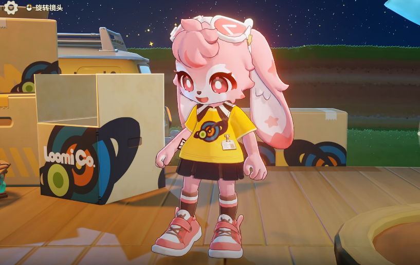 星布谷地艾莎莎尼:你的星球闺蜜-景澄手游网