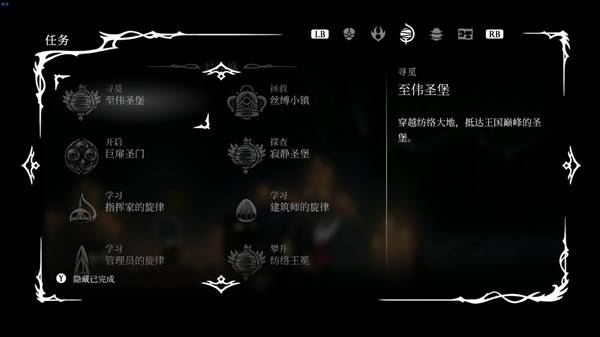 第三幕强化野怪