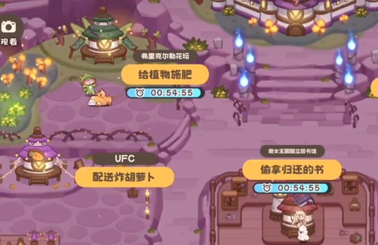 宠物获取方式