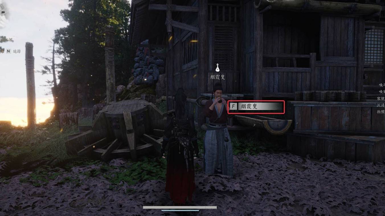 游戏内信件与追踪界面