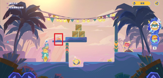 第一步操作示意图