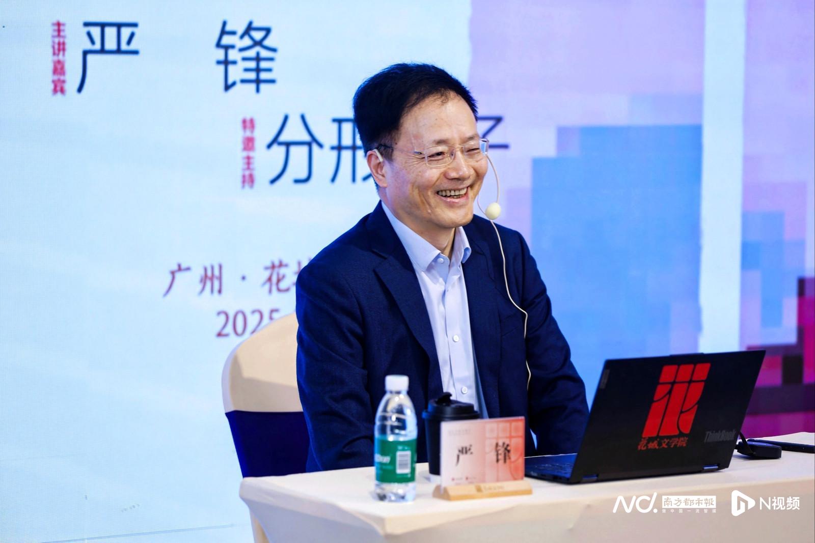 游戏与艺术交融:复旦教授严锋揭秘游戏如何塑造文化生活