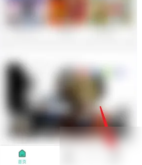 饺子云APP首页