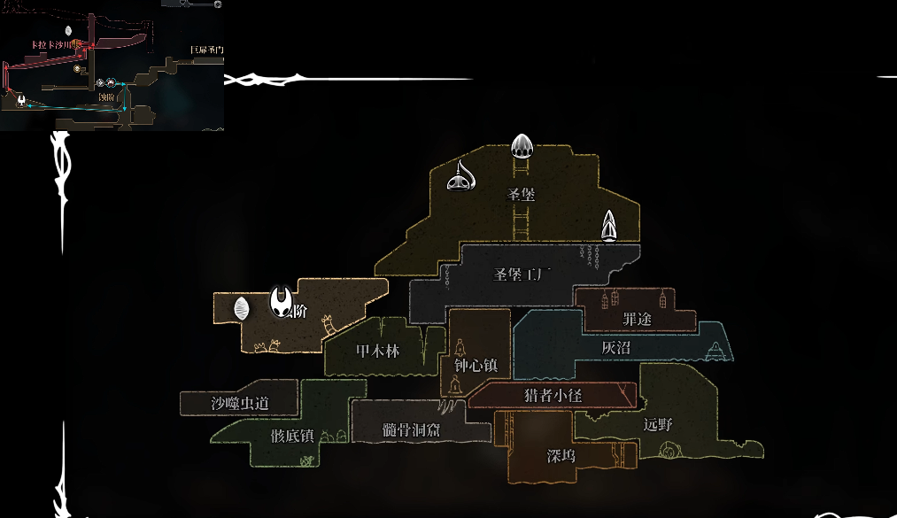 探索《空洞骑士丝之歌》:卡拉卡沙川地图获取全攻略