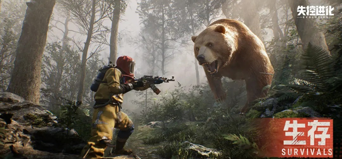 失控进化救援总览图