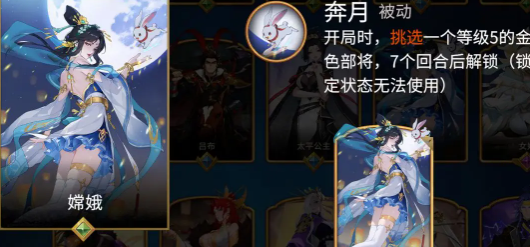 千机阵经济型统帅:30秒上手,金币蹭蹭涨-景澄手游网