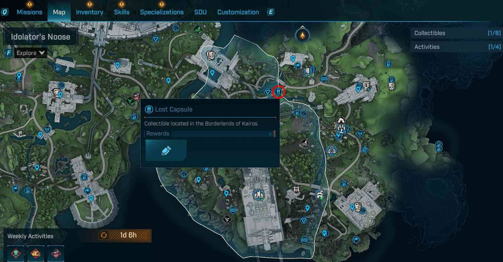 崇拜者的绞索 补给舱05