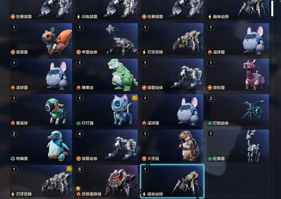 战斗技巧示意图